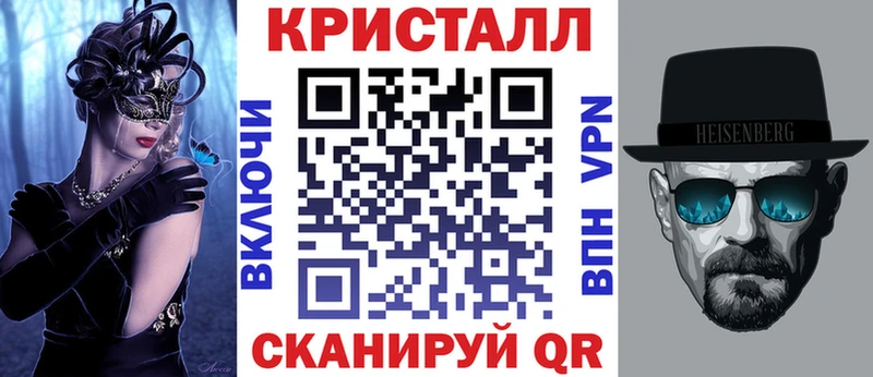 Amphetamine Premium Сретенск