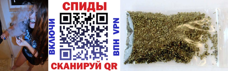 МЕГА зеркало  Сретенск  Бутират GHB 