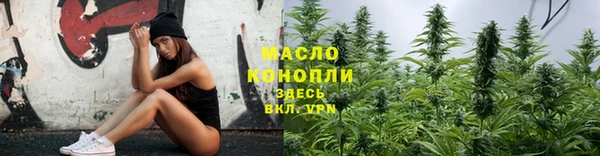 спайс Покров