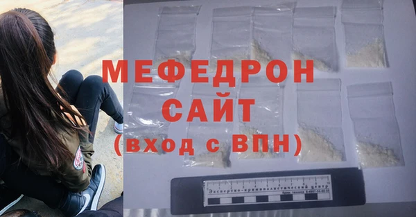 спайс Покров