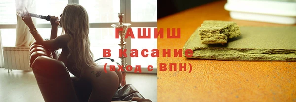 спайс Покров