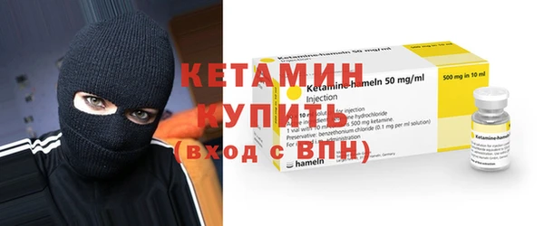 спайс Покров
