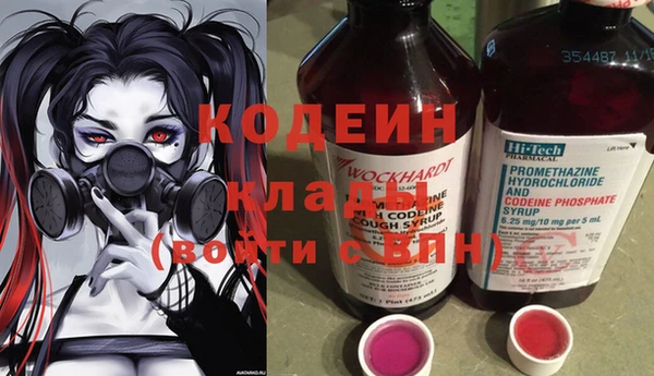 спайс Покров