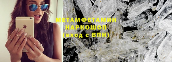 спайс Покров