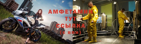 эйфоретик Покачи