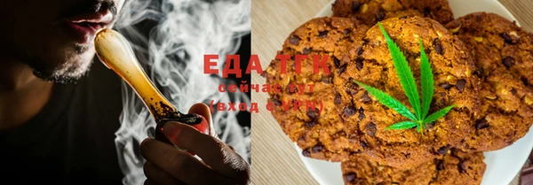 спайс Покров