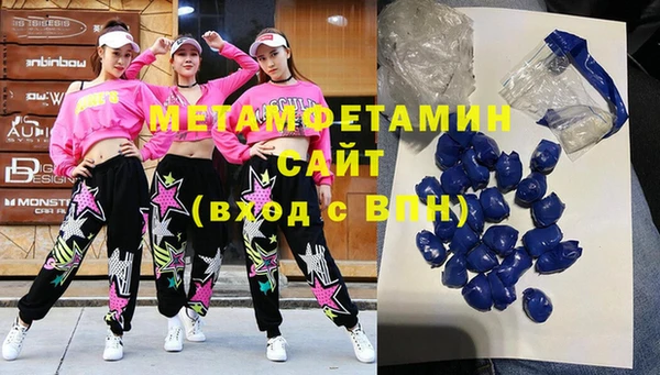 спайс Покров