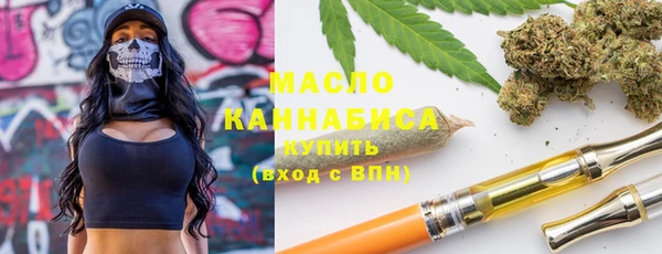 ECSTASY Покровск