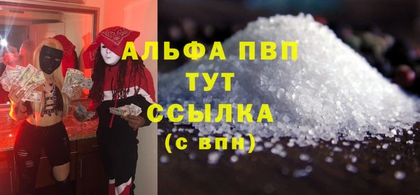 спайс Покров