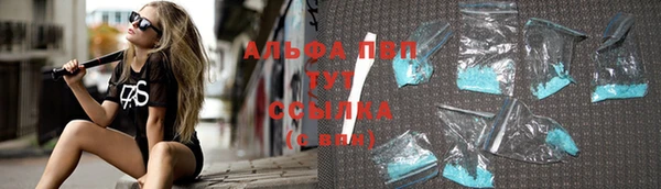 спайс Покров
