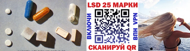 как найти наркотики Сретенск ОМГ ОМГ маркетплейс LSD-25 экстази кислота