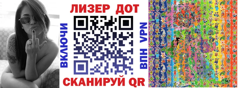 как найти наркотики  Сретенск  kraken ТОР  Наркотические марки 1,5мг 